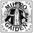 Mihiro Gaiden `mihiro Gaiden`