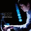 Keisuke Toyama Best