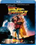 Back To The Future Part 2