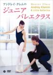 Andrey Klemm Junior Ballet Class