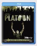 Platoon