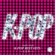 Angelic Orgel K-pop Best Hits E~X^[E