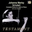 Comp.works For Violin & Piano: Martzy(Vn)Antonietti(P)