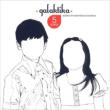 5 Years Of Galaktika
