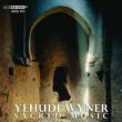 Sacred Music: S.d.wyner / Wellesley College Cho H.wyner / New York Virtuoso Singers