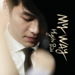Hyun Bin DVD BOX -My Way Deluxe Version