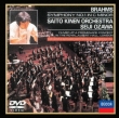 Symphony No, 1, : Ozawa / Saito Kinen Orchestra (1990 London)+Documentary