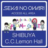 2010.12.23 SHIBUYA C.C.Lemon Hall