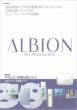 Albion 55thpremiumbox