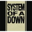 System Of A Down (Album Bundle)