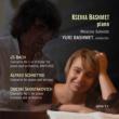 Piano Concerto, 1, : K.bashmet(P)Bashmet / Moscow Soloists +j.s.bach, Schnittke
