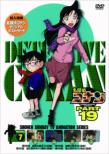 ���T��R�i�� PART 19 Volume7