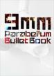 9mm@Parabellum@Bullet@Book