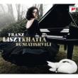 Piano Works: Buniatishvili