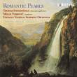 Romantic Oboe Concertos Vol.2 : Indermuhle(Ob)Turkovic / Estonian National Symphony Orchestra