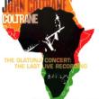Olatunji Concert -The Last Live Recording