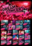 K-Pop Dream Concert 2010 Autumn