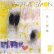 Wolf & Lemon