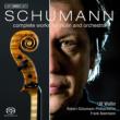 Violin Concerto, Fantasy, Cello Concerto arr.Violin : Wallin(Vn)Beermann / R.Schumann Phikharmonic