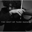 Best Of Taro Hakase (+DVD)