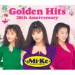 Mi-Ke Golden Hits`20th Anniversary (+DVD)