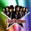 J Soul Brothers [Limited Period Edition]