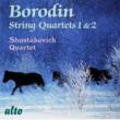 String Quartet, 1, 2, : Shostakovich Q