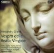 Vespro Della Beata Vergine: M.halls / Bach-collegium Stuttgart Gachinger Kantorei