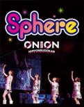 スフィアライブ2010 sphere ON LOVE,ON 日本武道館 (Blu-ray)