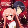 Tv Animation[aria The Scarlet Ammo]cd Drama Theater 2nd
