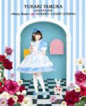 Tamura Yukari Love Live *mary Rose* & *starry Candy Stripe*