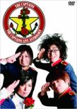 THE CAPTAINS LIVE ANTHOLOGY