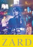 ZARD What a beautiful memory `forever you`