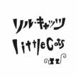 little cats