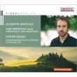 Piano Concerto, 2, Etc: Massa(P)Malzew / Neubrandenburg Po
