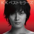 KAZUKI KATO 5th.Anniversary K.KxXgZ[Y )yCD+DVD(LIVE DVD)z
