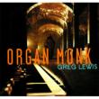 Organ Monk