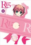 R-15 DVD  1