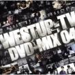 Westup -TV DVD -Mix 04 (+DVD)