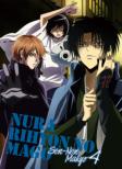 Nurarihyon No Mago -Sennen Makyou 4 Blu-ray