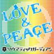 LOVE&PEACE [A-Type]