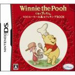 Winnie the Pooh's 100 Acre Woods Cooking Book