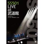 SS501 LIVE AT Budokan 2009.8.13 ASIA TOUR PERSONA IN JAPAN