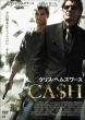 CASH