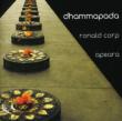 Dhammapada: Corp / Apsara