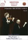 Violin Sonata No, 1, Sonata Reminiscenza, Songs : Kagan(Vn)S.Richter(P)Pisarenko(S)