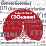 CS Channel (Blu-ray)