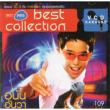 Rs Best Collection (Vcd)