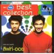 Rs Best Collection (Vcd)