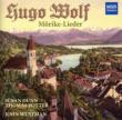 Morike Lieder: S.dunn(S)T.potter(Br)Wustman(P)